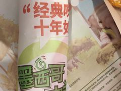 -肯德基(龙昆南店)