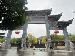 -阿依河景区