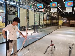 -弓夫射箭·运动娱乐·团建(中心印象城店)