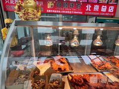 -永顺炸鸡(北京总店)