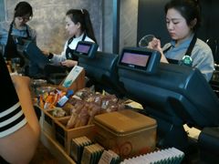 android_upload_pic-星巴克(成都太古里二店)