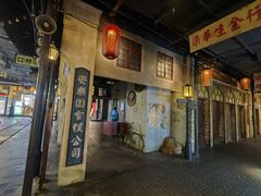 -上海世纪汇广场