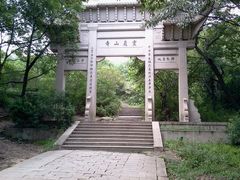 -灵岩山风景区