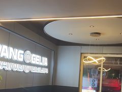 -胖哥俩肉蟹煲(杭州下沙学林街店)