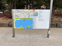 -台场海滨公园船码头
