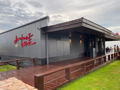 -海风酒吧 喝精酿 听民谣(阿那亚礼堂店)