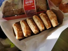 -味多美蛋糕(西安门店)