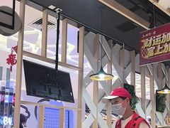 -鱼酷活鱼烤鱼(北美店)