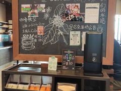 大堂-星巴克(广州番禺钻汇广场分店)