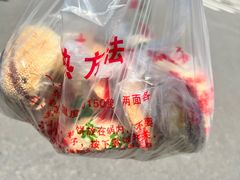 -陈记紫菜饼(湖滨霞店)