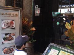 -太平馆餐厅(尖沙咀店)