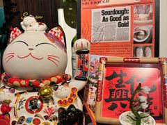 -Mesa Madre梅萨妈妈·Bintana(国贸店)