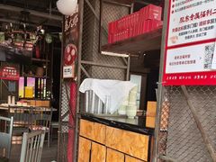 -琥珀老六龙虾(四里河店)