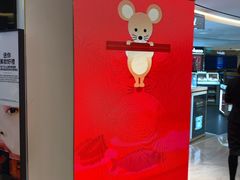 -DFS迪斐世(香港广东道店)