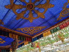 -吉祥圣雪藏餐
