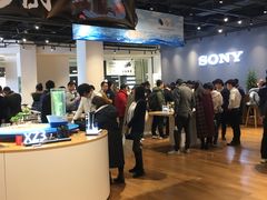 -Sony Store 索尼(来福士店)