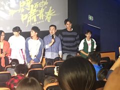 -天幕新彩云国际影城(激光巨幕店)