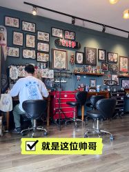 -729CLUB美式风格纹身店
