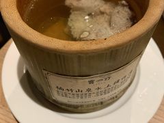 客家土猪肉汤-客汀家宴·客家烟火 四季食材(集美店)