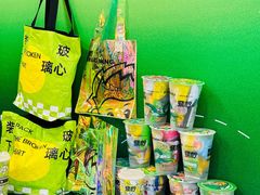 -烧柠·柠檬茶(大融城店)