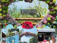 -荔江湾景区