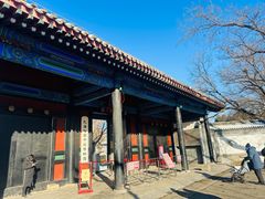 -北京国子监胡同