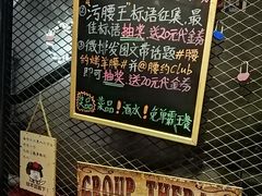 -腰子哥烤串(石佛营炫特店)