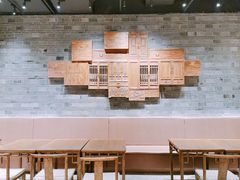 -杭州平安悦坊 PAFC LIVING