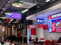 -川正旺江湖菜(三元桥店)