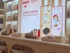 -上海七宝领展广场