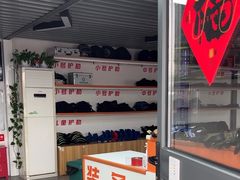 -锐擎卡丁车主题乐园(郊野公园店)