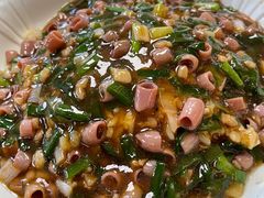 -鲁前海沿儿