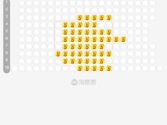 -吾悦广场(南京鼓楼店)