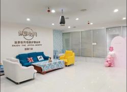 -纵享怡月月子中心(西稍门店)