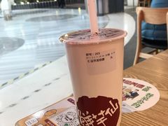-鲜芋仙(南开大悦城店)