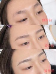 -久匠·野生眉半永久纹眉