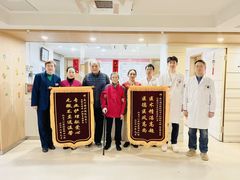 -上海爱以德护理院·康复(宝山院)