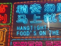 -陈小厨海鲜大咖·15年平潭味(龙王头店)