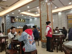 -仁信老铺(华盖路店)