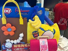 -DQ·蛋糕·冰淇淋(合生汇店)