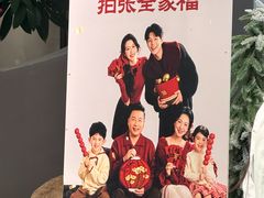 -海马体照相馆(深圳万象天地店)