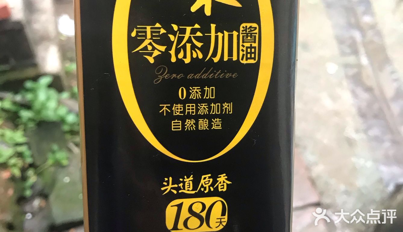 五分钟就能搞定的凉拌黄瓜片 爽口开胃