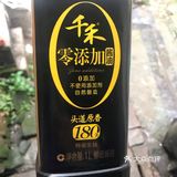 五分钟就能搞定的凉拌黄瓜片 爽口开胃