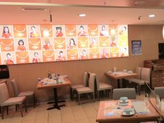 -东方饺子王(创始店)