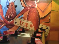 -红钳侠小龙虾·烧烤(中赢康康谷店)