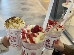 -伏小桃(雁塔MOMOPARK店)