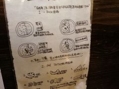 -金龙咖喱
