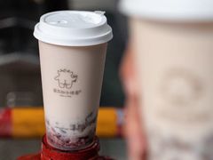 -茶力的小怪兽(梅林卓悦汇店)