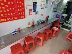 大堂-胡椒猪肚汤(康王店)