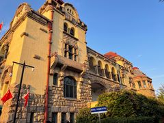 -青岛德国总督楼旧址博物馆